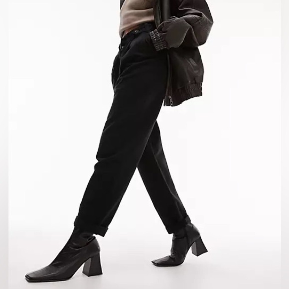 Topshop D Ring tab peg leg trousers